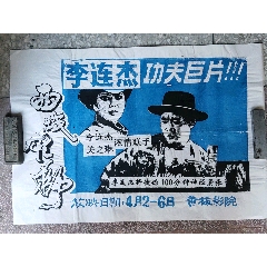 怎么做假韩国公州大学文凭毕业证